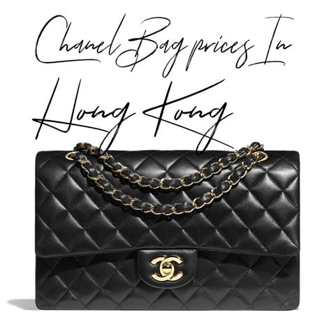 chanel bag cheaper in hong kong|chanel hk online shop.